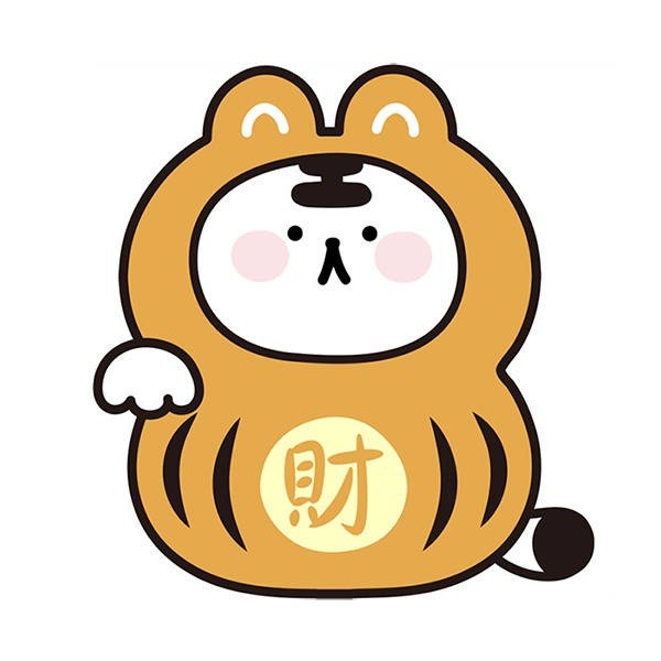 916878 默默亟亟