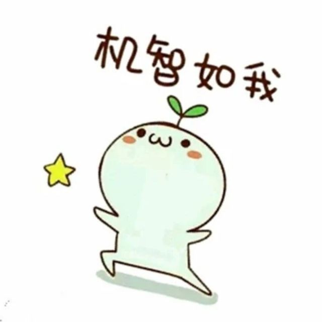 916881 自由自在
