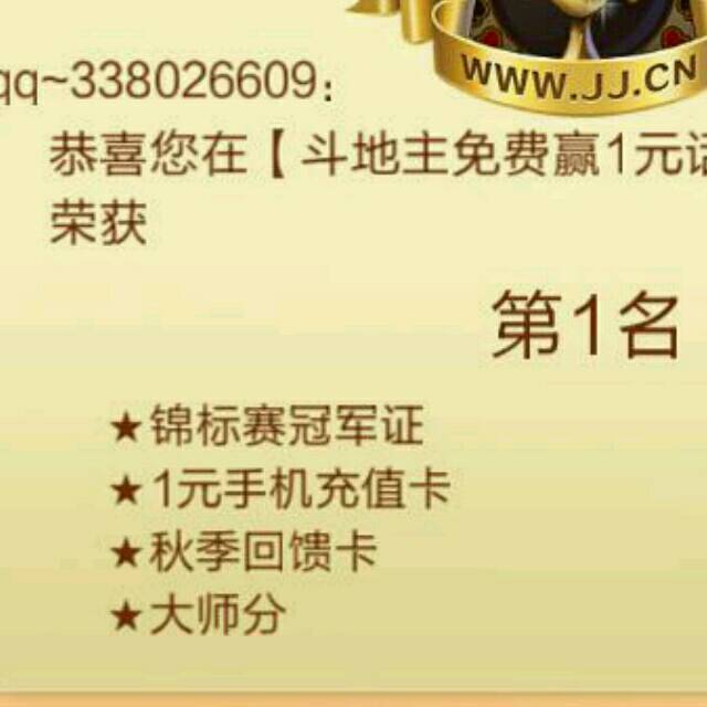 917039 猪.COM~