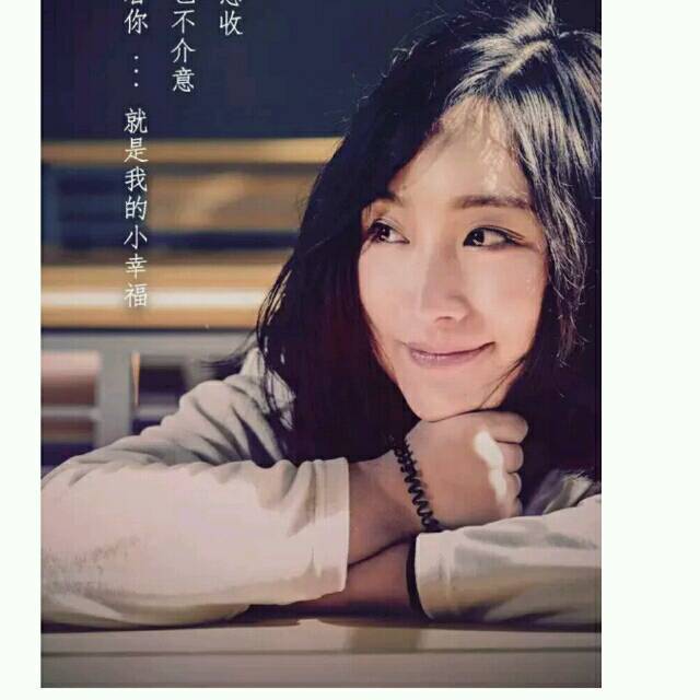 917042 liling