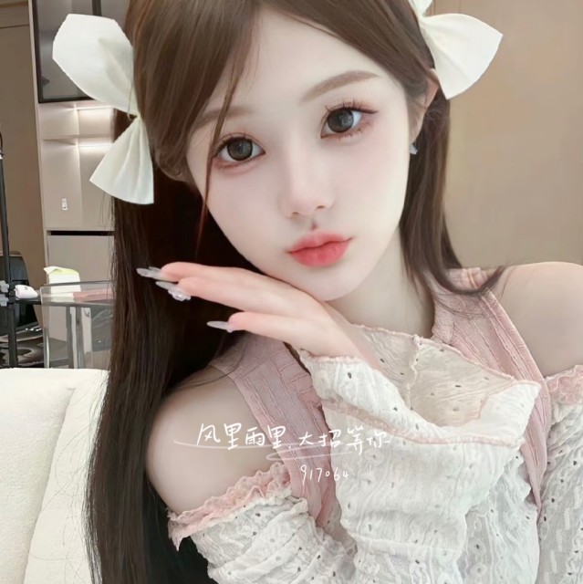 917064 仙7