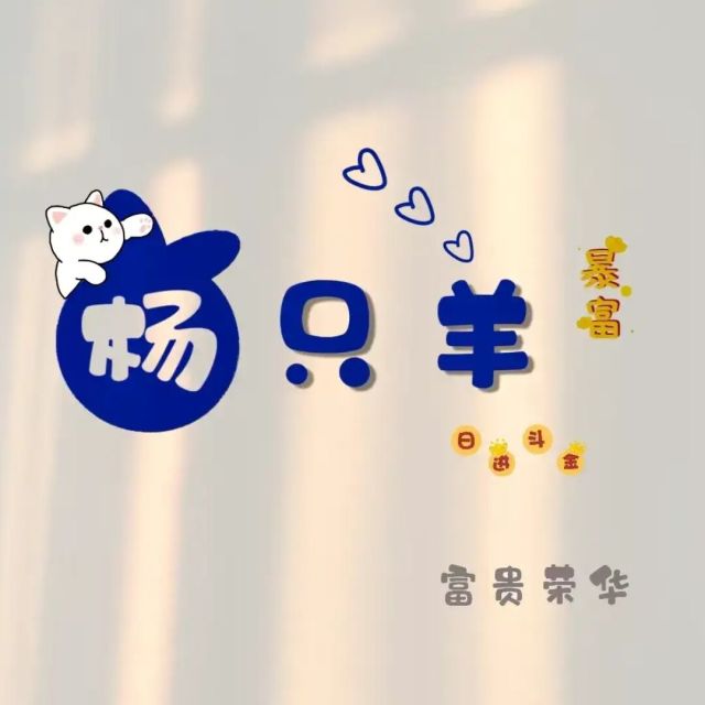 917309 达非所问