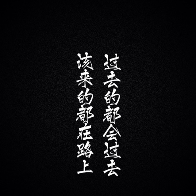 917831 dùyǒng ✔