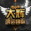 917868 鸿运
