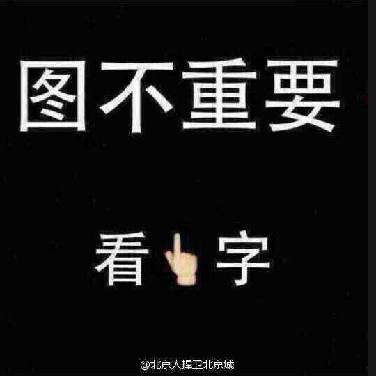 917975 啤酒泡沫