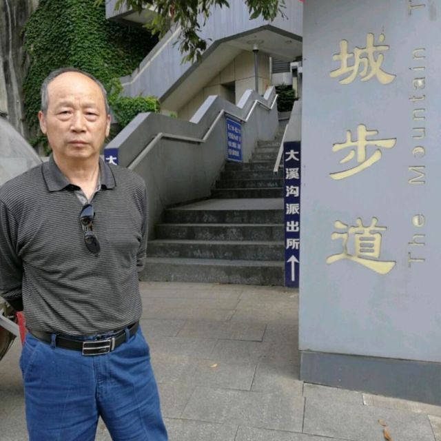 918015 康乐