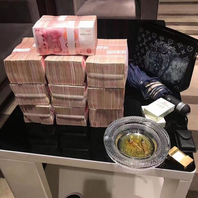 918017 简单哥