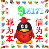 918171 距离