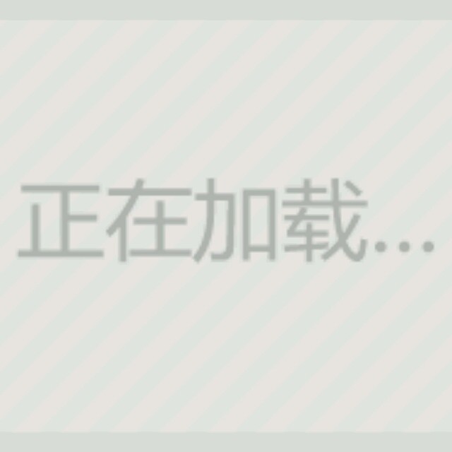 918320 雪城