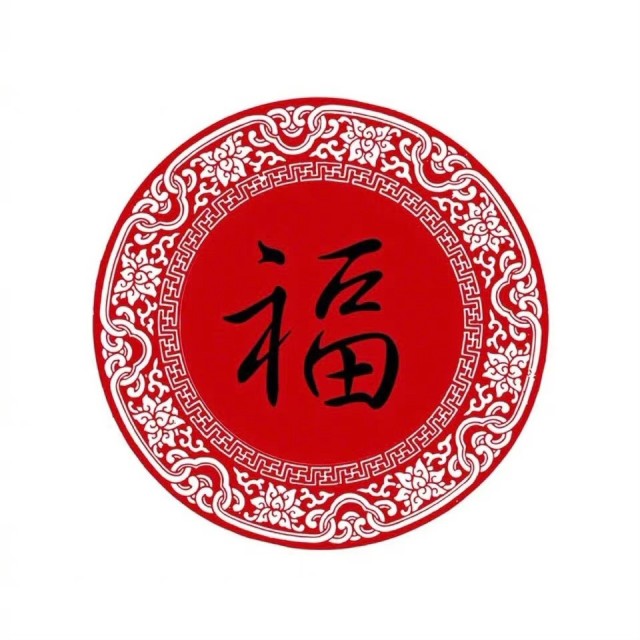 918535 宝马
