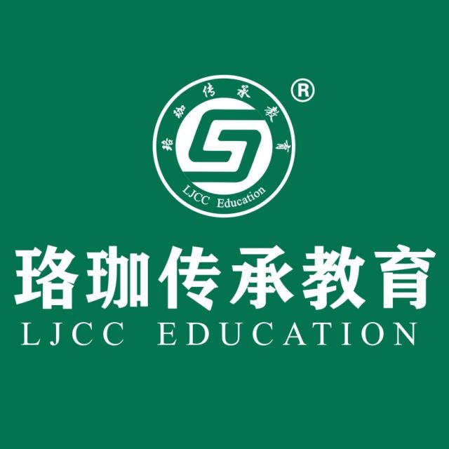 918685 麦道夫集团