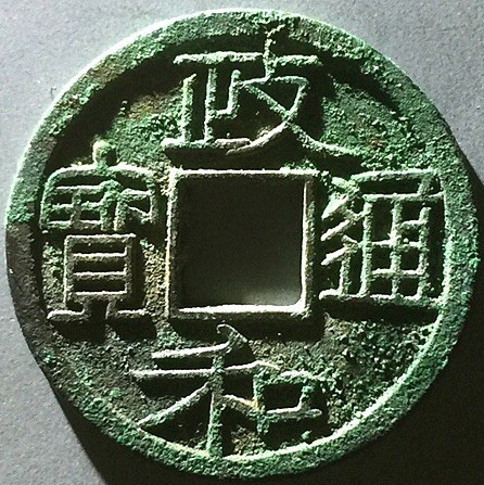 918771 姜歌℡¹⁸⁶⁶⁵²⁶⁵⁵