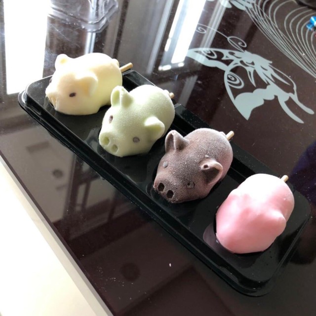 918908 淼妈