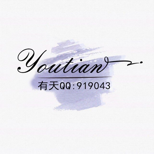 919043 Summer