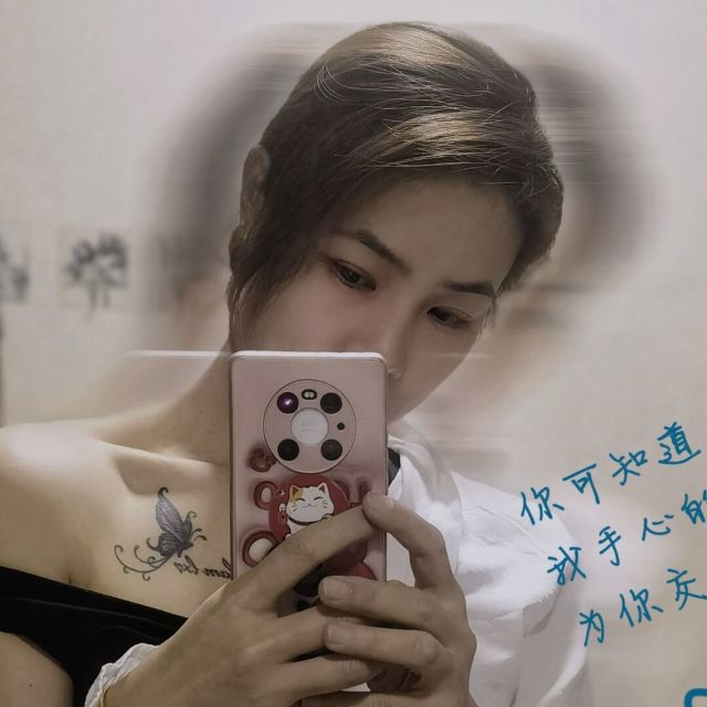 919331 泪%甜%ō