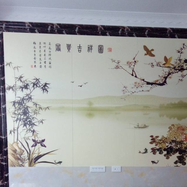 919485 黑夜