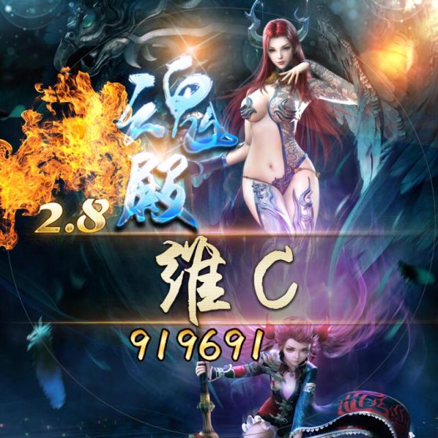 919691 星巴克