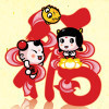 919699 ☜龍☆風♚♔雲☆龍☞