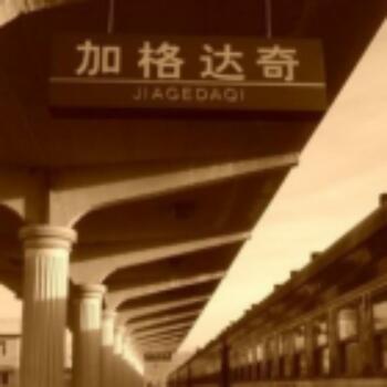 919910 我心永恒