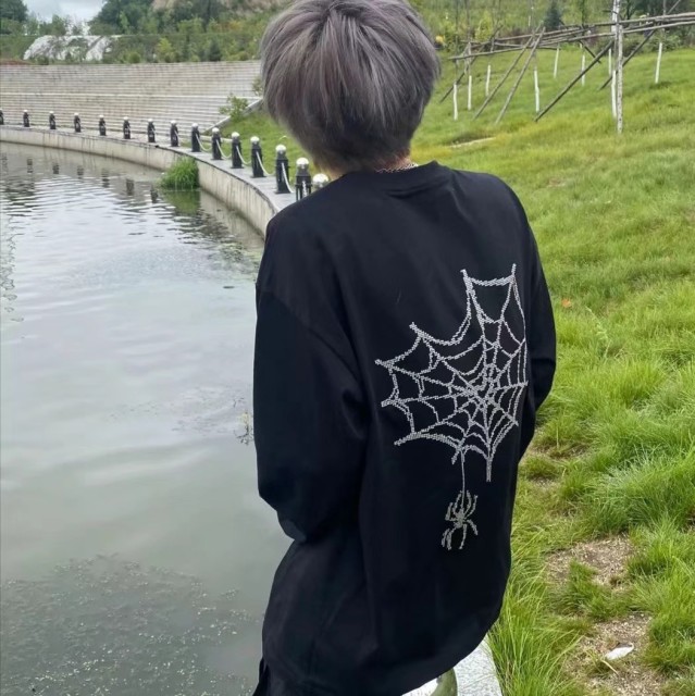 920014 天道酬勤