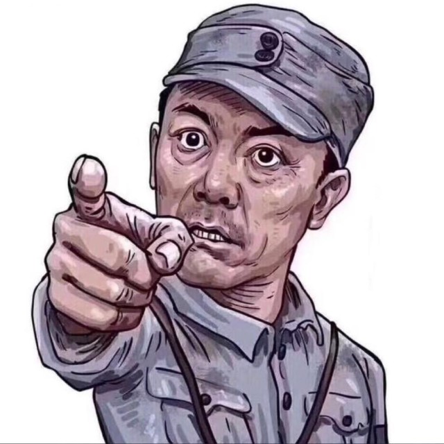 920184 丶成.
