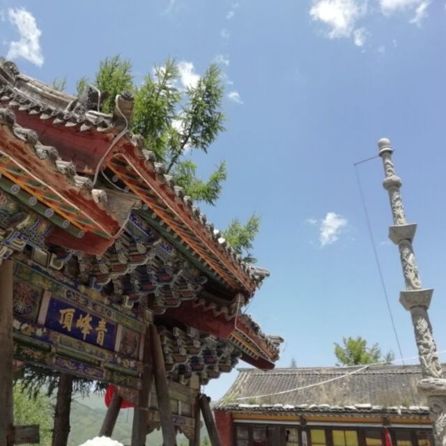 920358 响响
