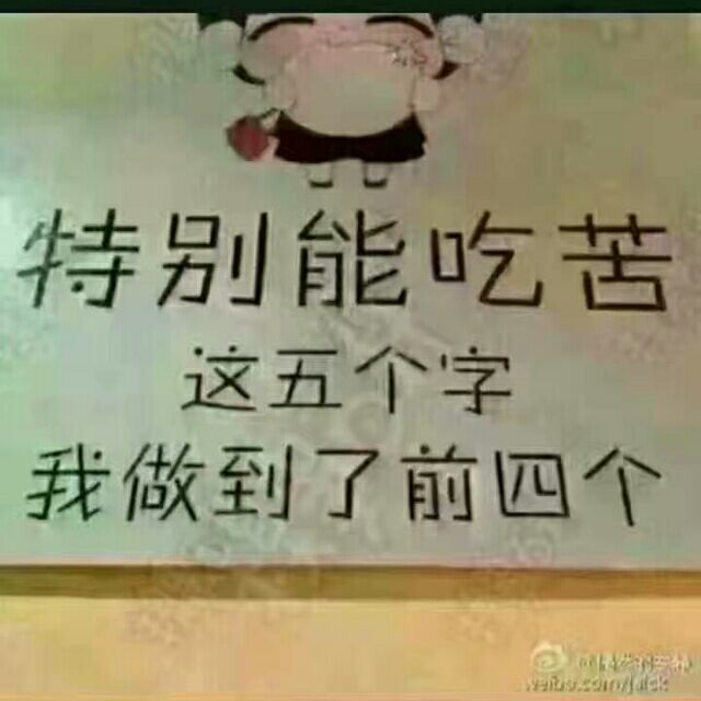 92038 咖啡不知酒的醉