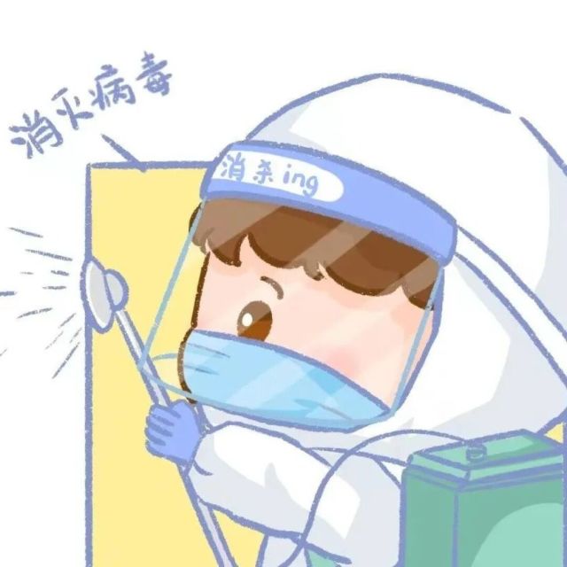 920488 涛哥已过时