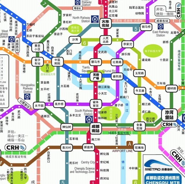 920510 天天向上