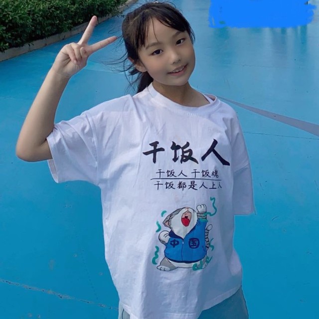 92064 寂寞