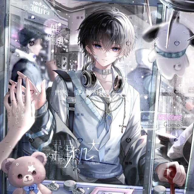 920851 黄微