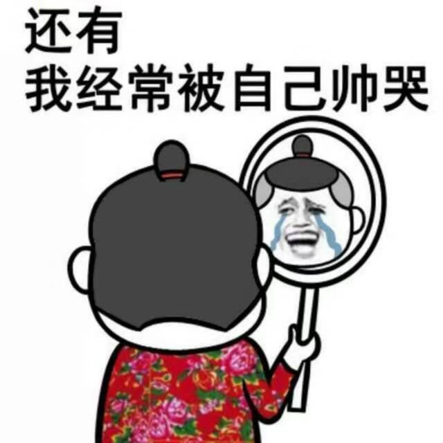 920918 飞哥