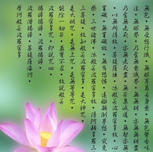 920966 亨信绣花厂
