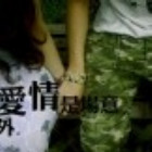 921073 大坏蛋
