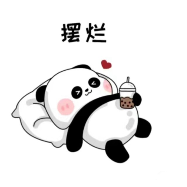 921221 张先森