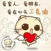 921366 ざ惜惜ō貓灬