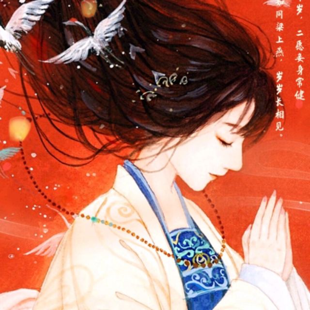 92143 拼命微笑