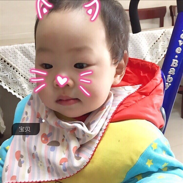 921609 ゛❤__天荒地老有木有゛