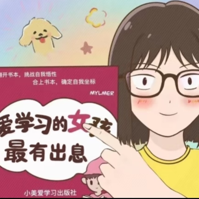 921922 软killer