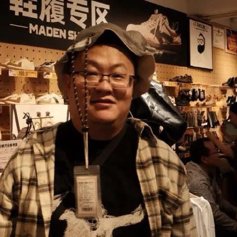 921996 高山网游