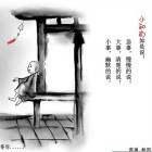 922032 小K