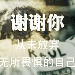 922045 小火柴