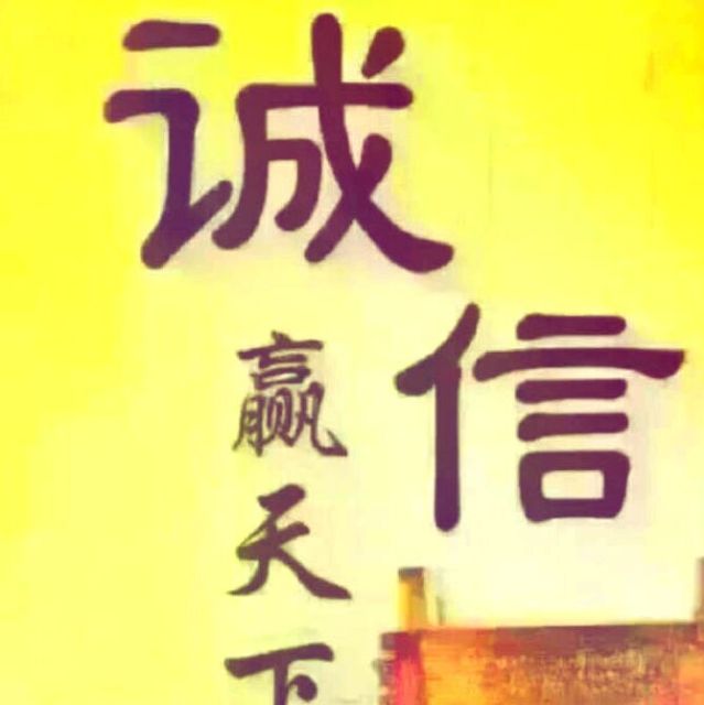 922069 万达招商主管