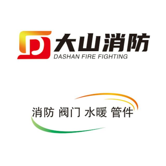 922133 临沂喉箍霸业