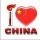 922248 鬼的气质