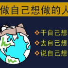 922264 沐沐