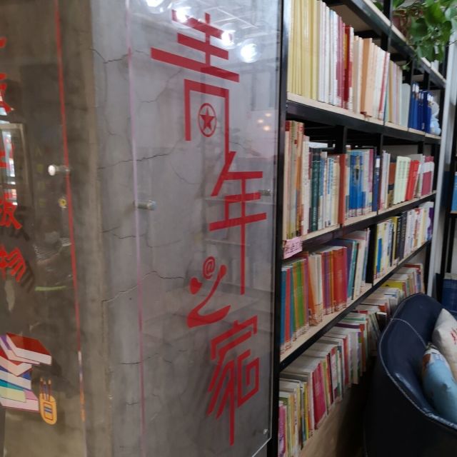 922386 明天会更好~