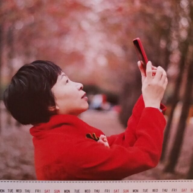 922396 晓湄