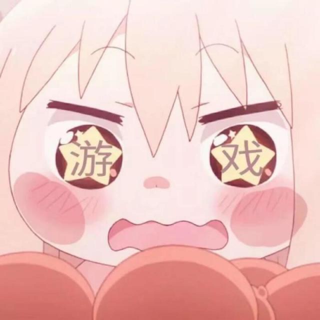 922398  渊。