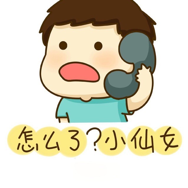 922448 鵬